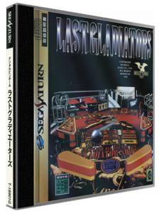 Digital Pinball : Last Gladiators